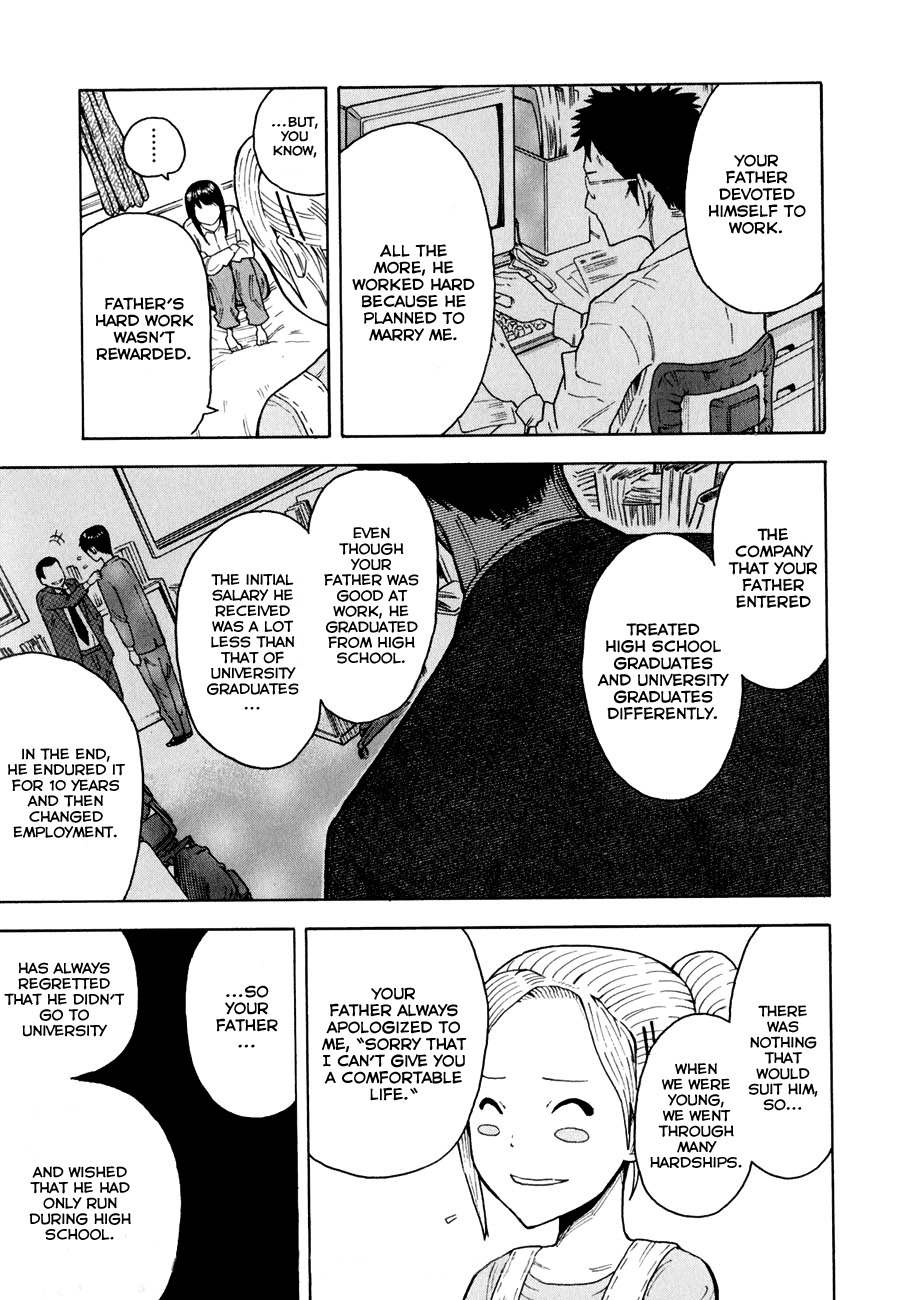 1/11 Chapter 2 page 23 - Chapter 2: Shinomori Nina