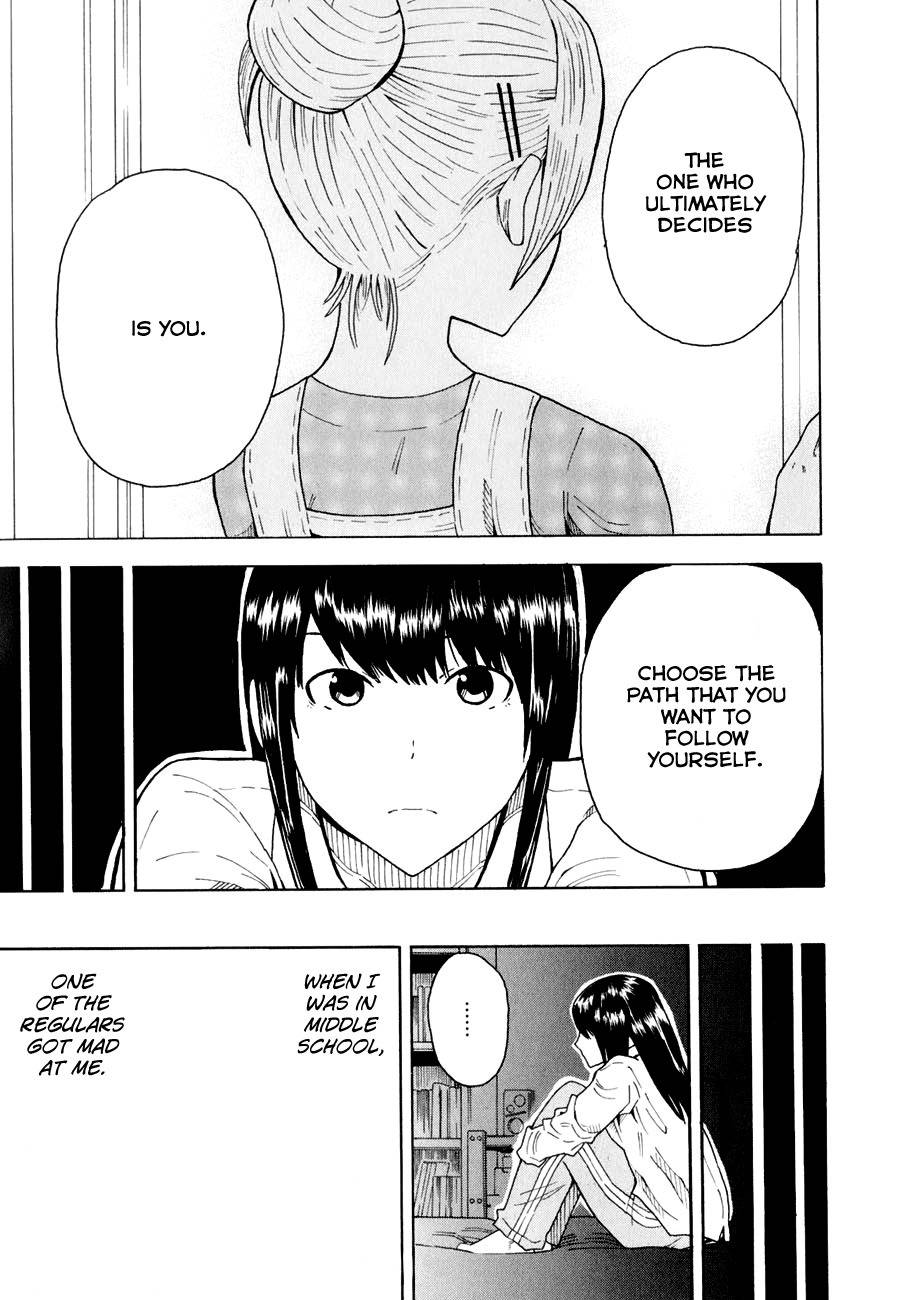 1/11 Chapter 2 page 25 - Chapter 2: Shinomori Nina