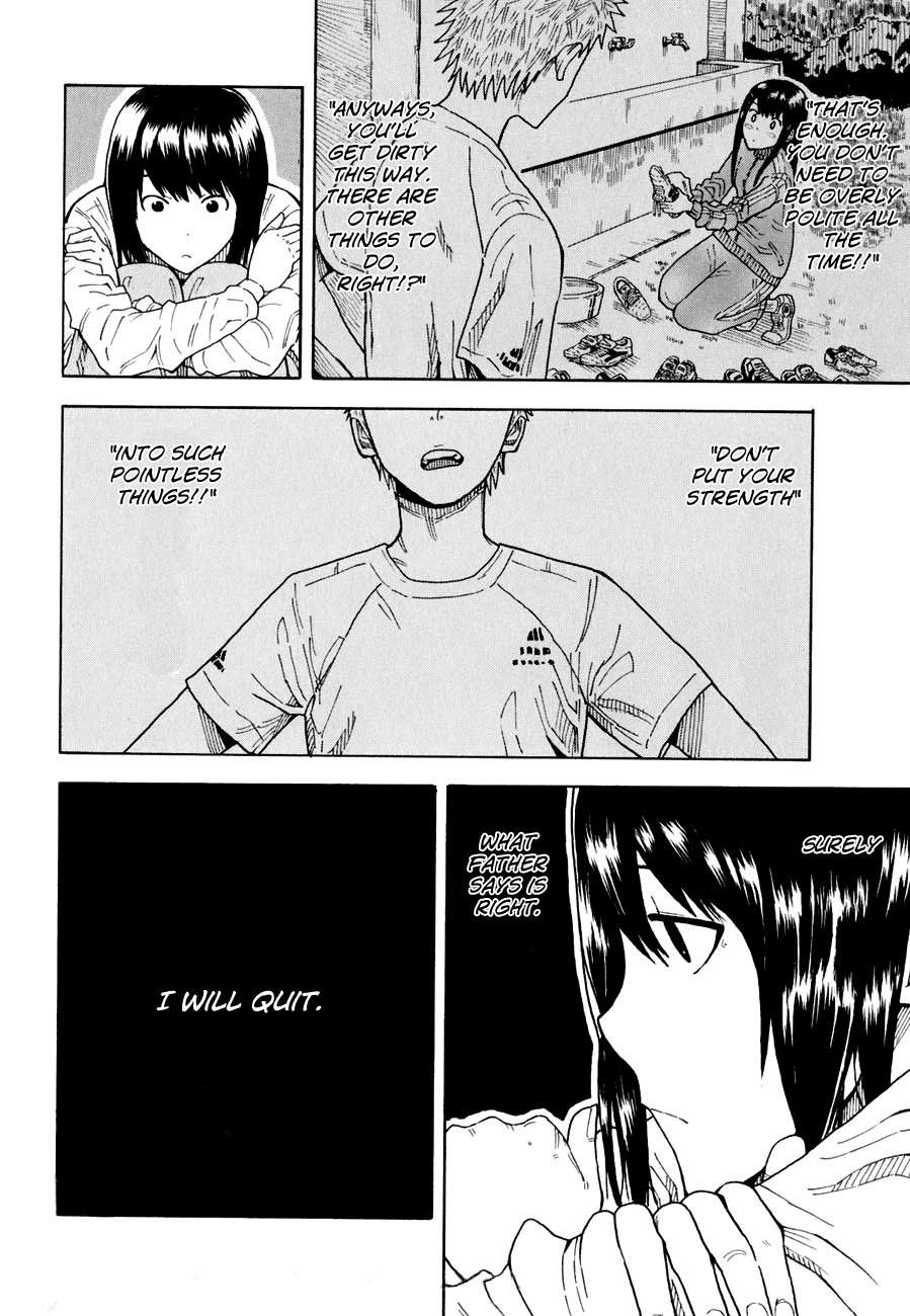 1/11 Chapter 2 page 26 - Chapter 2: Shinomori Nina