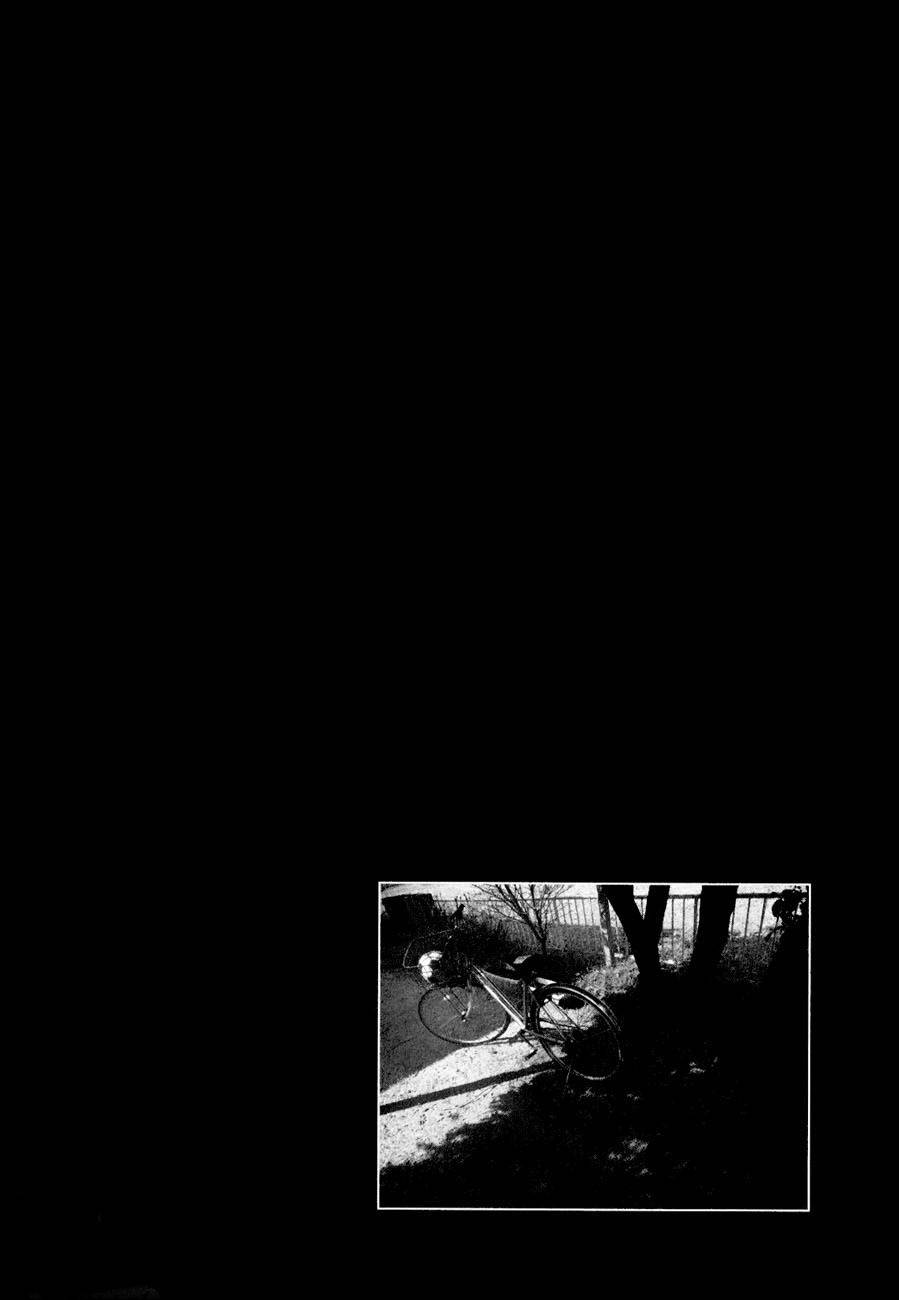 1/11 Chapter 2 page 3 - Chapter 2: Shinomori Nina