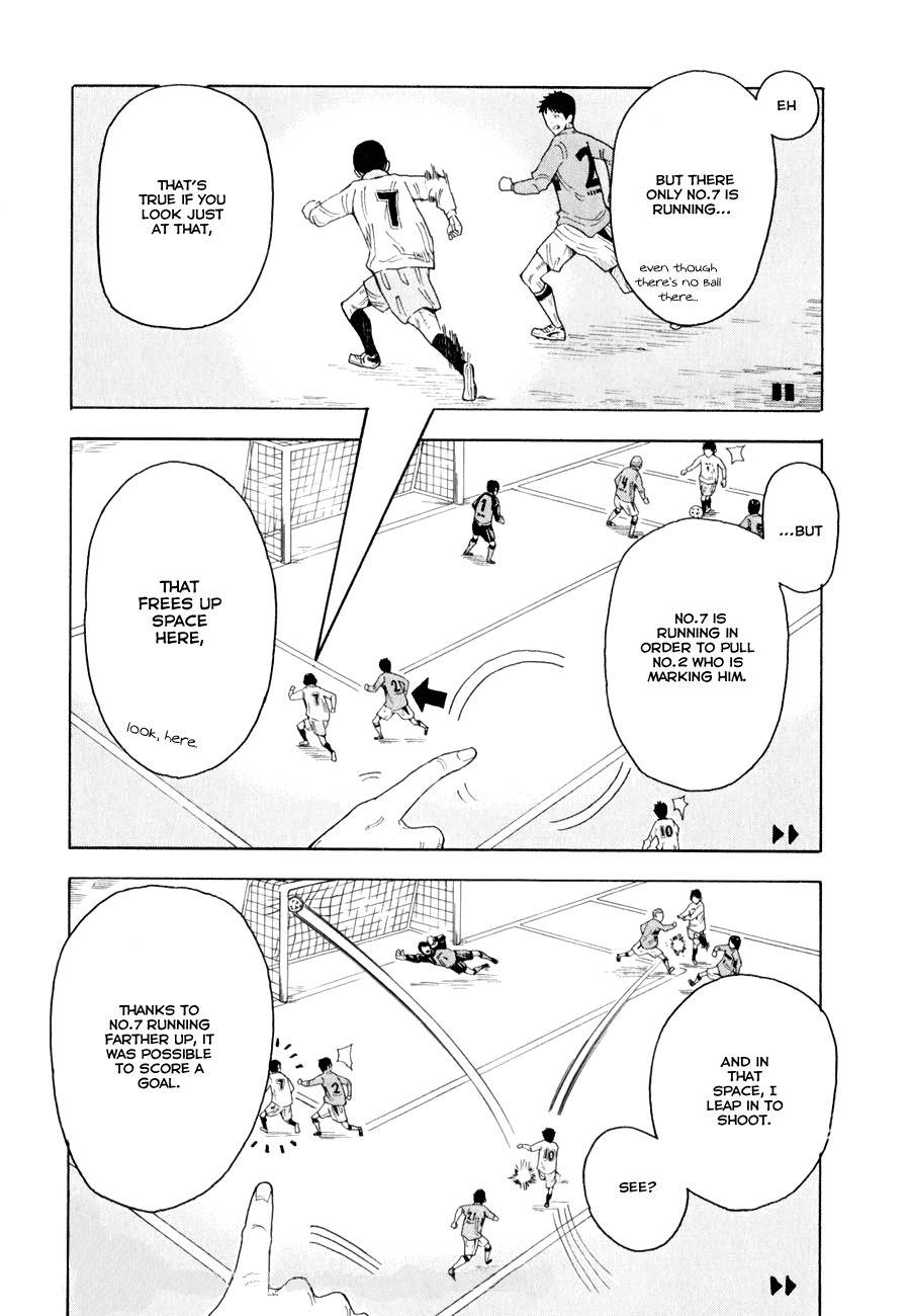 1/11 Chapter 2 page 30 - Chapter 2: Shinomori Nina