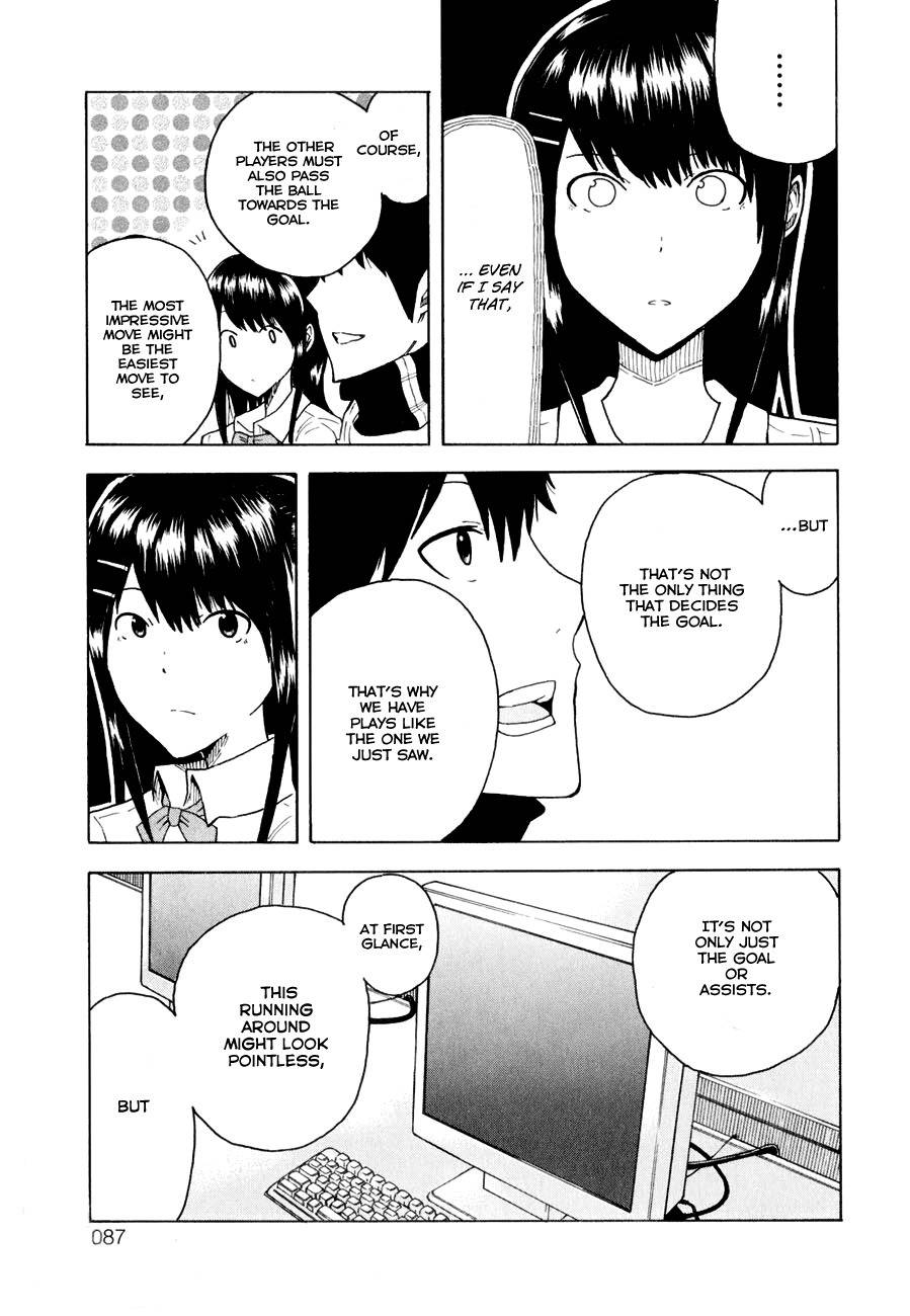 1/11 Chapter 2 page 31 - Chapter 2: Shinomori Nina