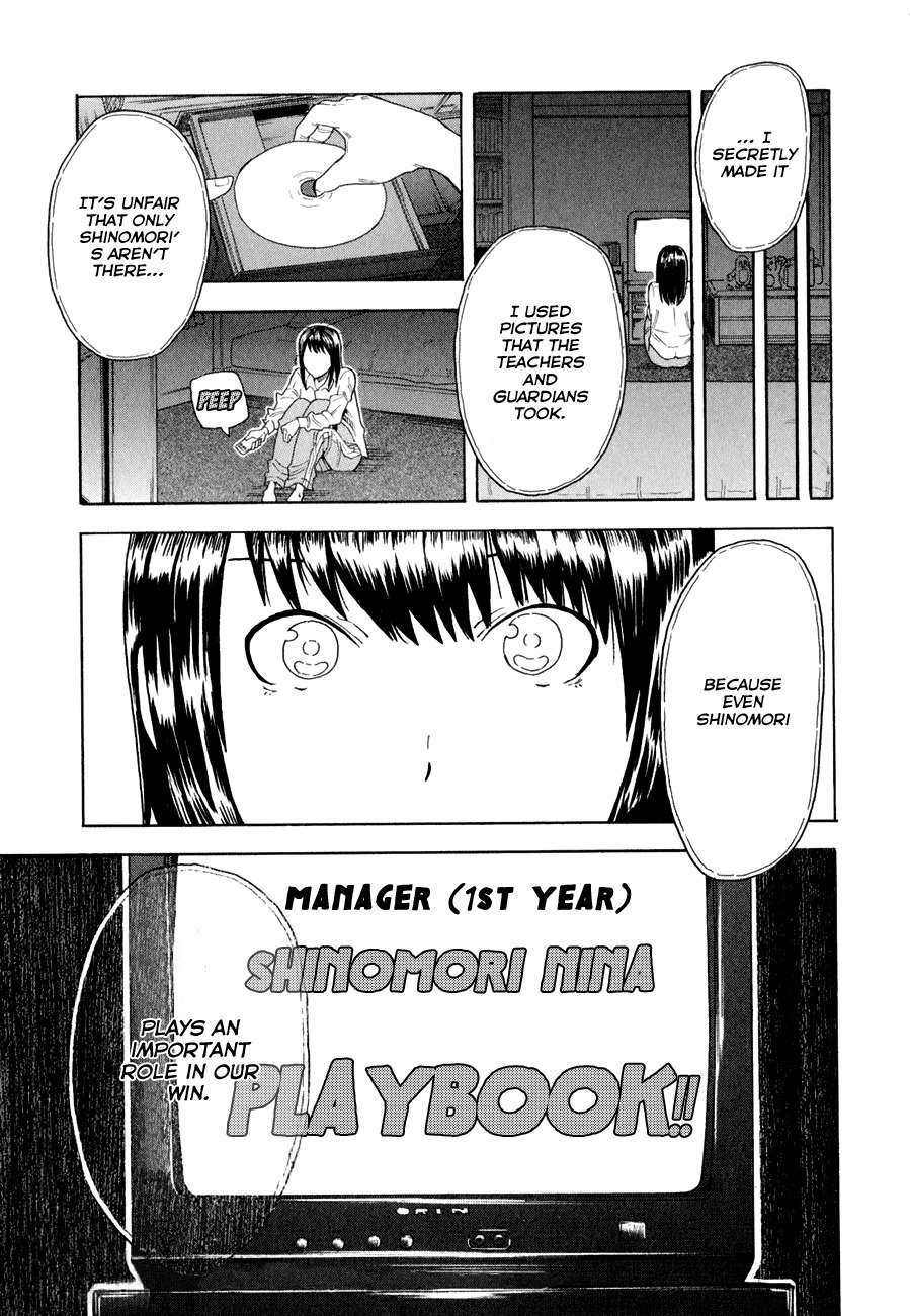 1/11 Chapter 2 page 33 - Chapter 2: Shinomori Nina