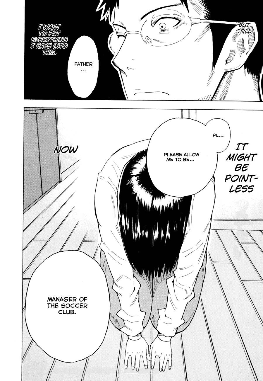 1/11 Chapter 2 page 35 - Chapter 2: Shinomori Nina
