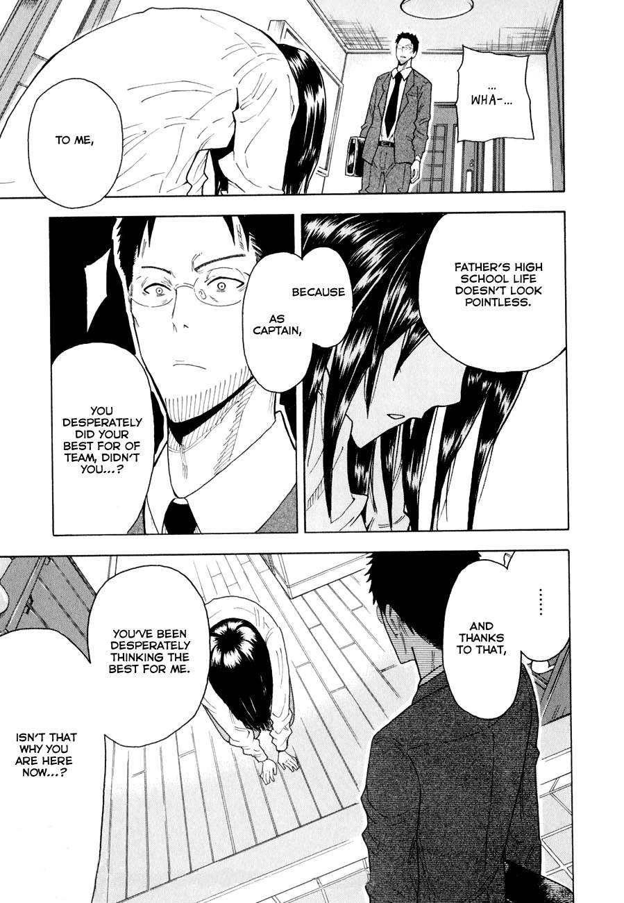 1/11 Chapter 2 page 36 - Chapter 2: Shinomori Nina