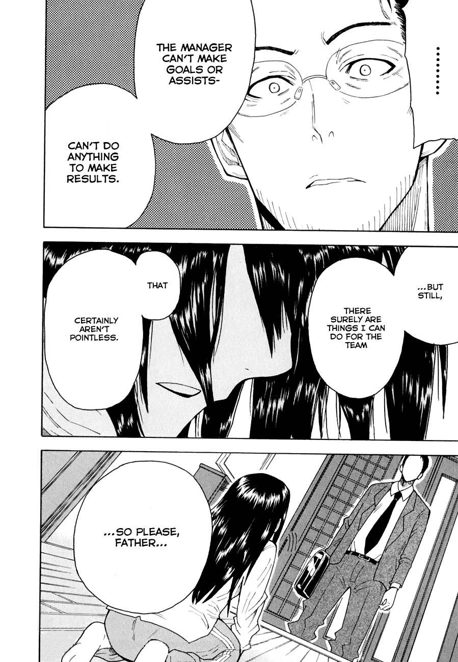 1/11 Chapter 2 page 37 - Chapter 2: Shinomori Nina