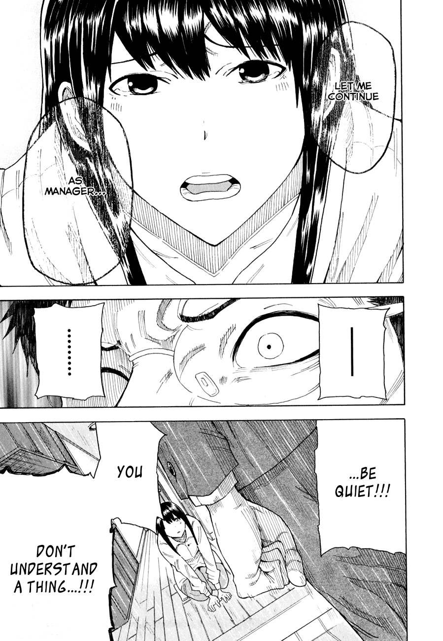 1/11 Chapter 2 page 38 - Chapter 2: Shinomori Nina