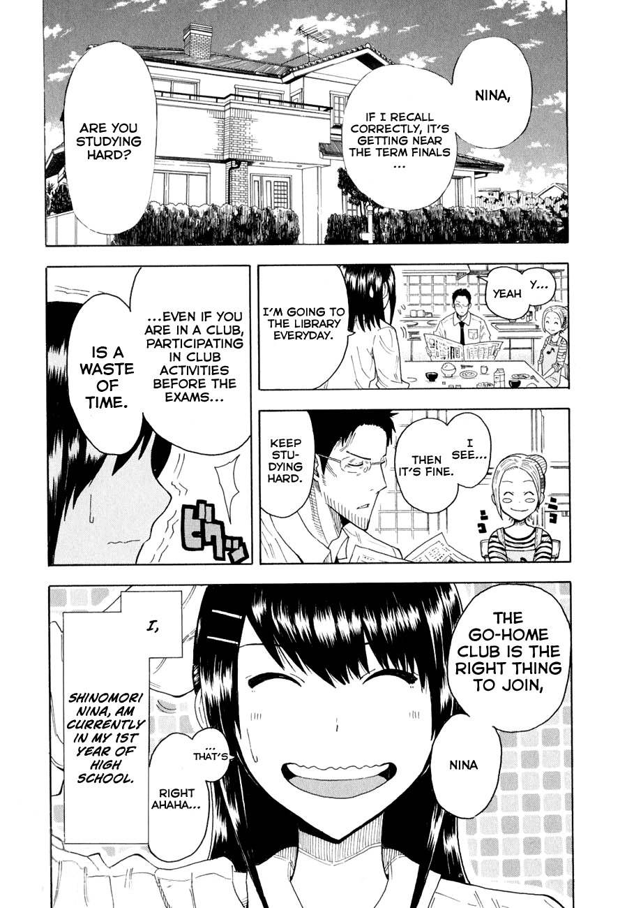 1/11 Chapter 2 page 4 - Chapter 2: Shinomori Nina