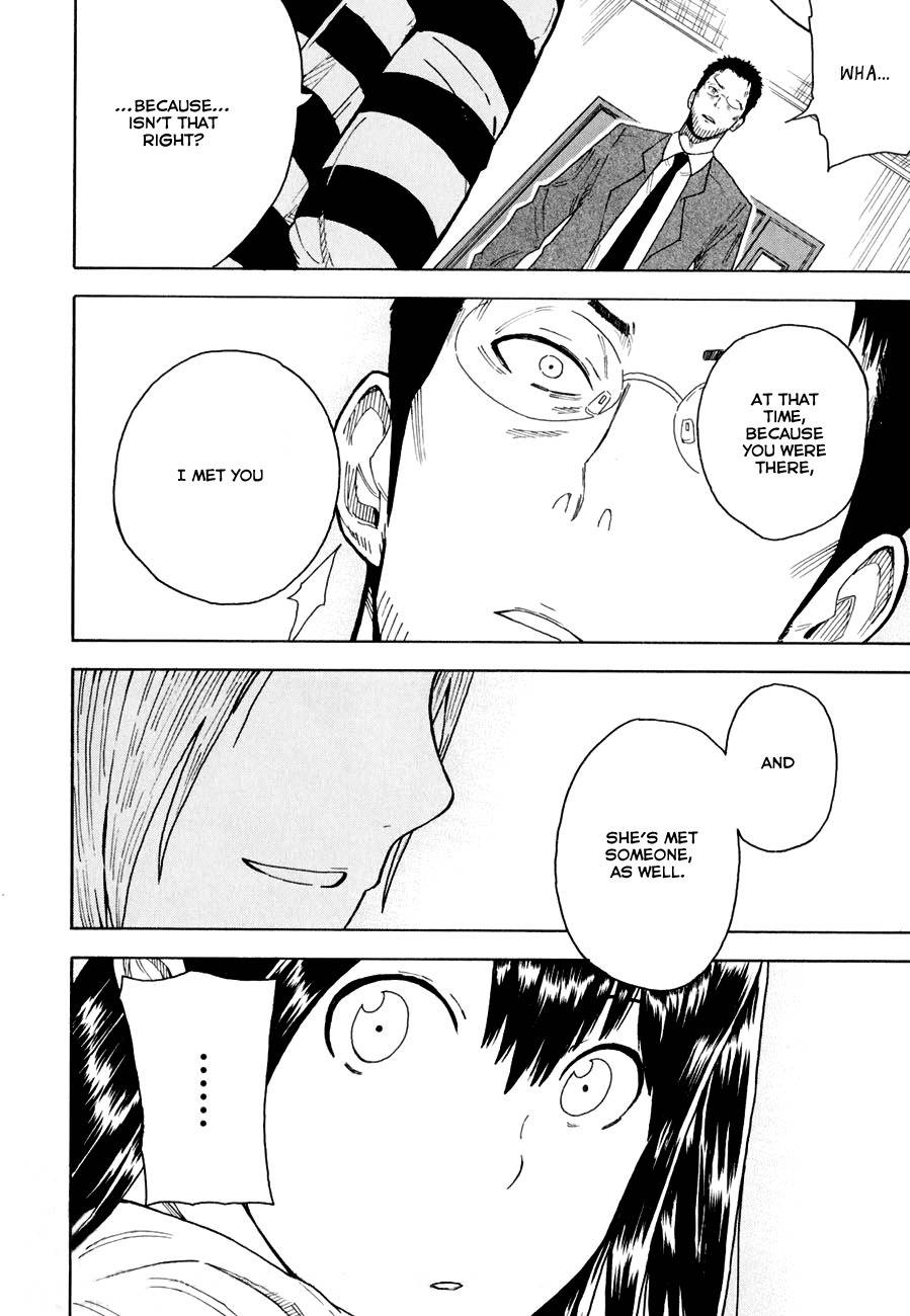 1/11 Chapter 2 page 41 - Chapter 2: Shinomori Nina