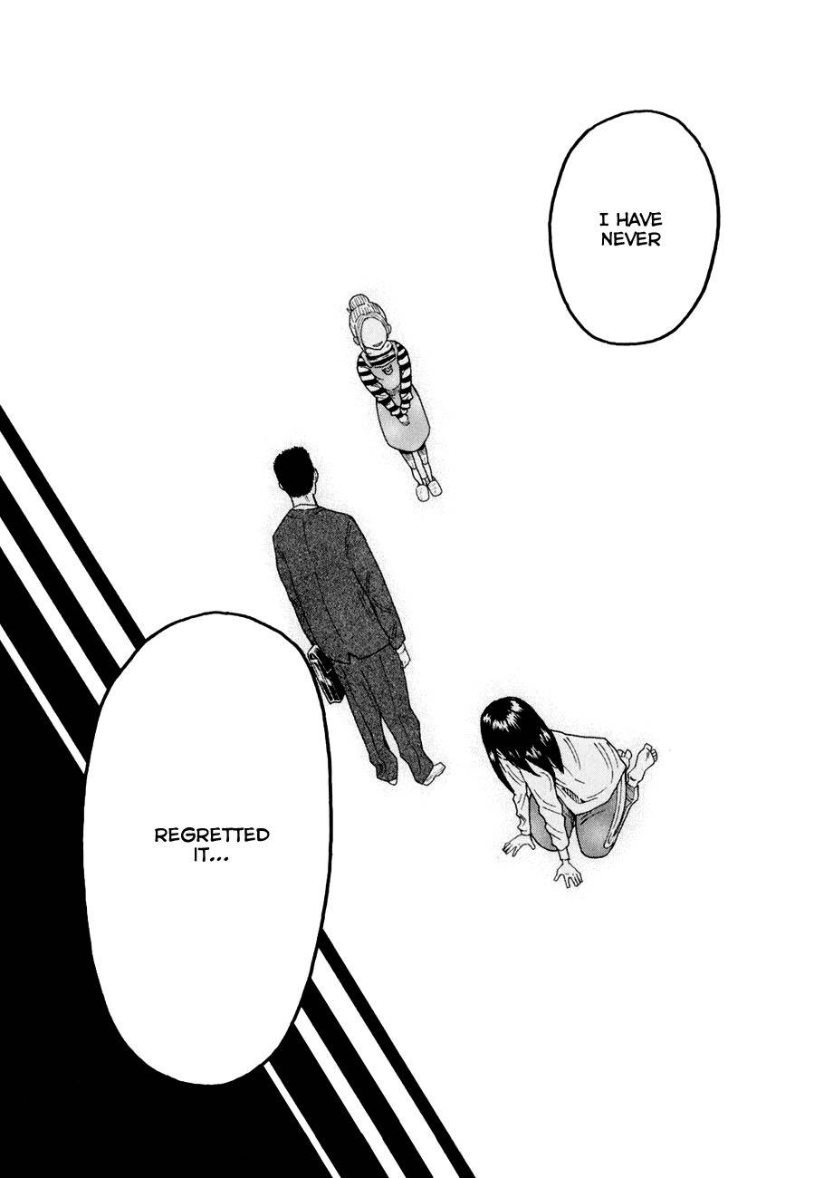 1/11 Chapter 2 page 43 - Chapter 2: Shinomori Nina