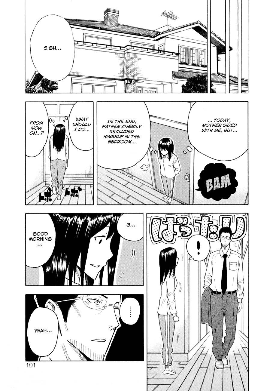 1/11 Chapter 2 page 44 - Chapter 2: Shinomori Nina
