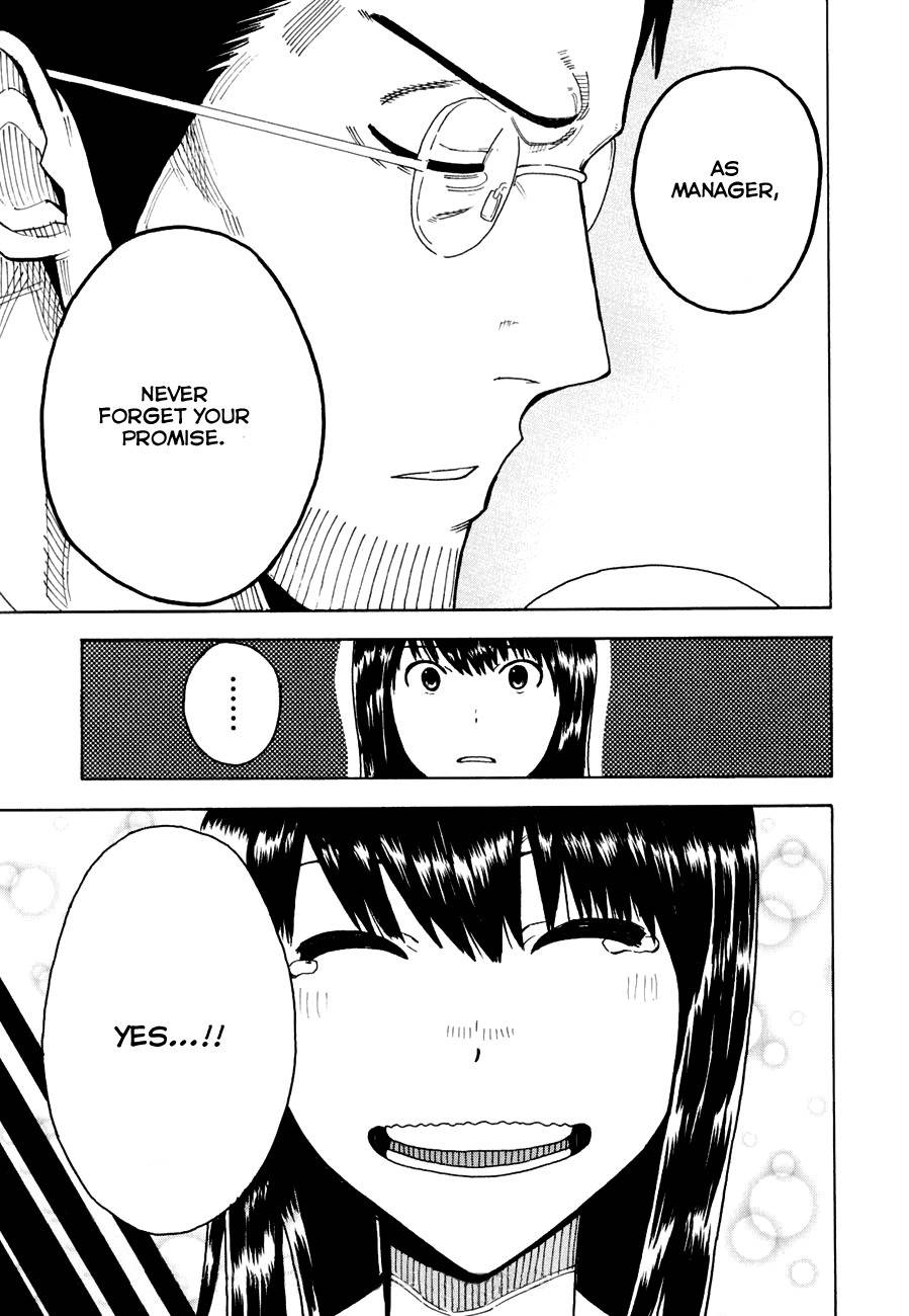 1/11 Chapter 2 page 46 - Chapter 2: Shinomori Nina