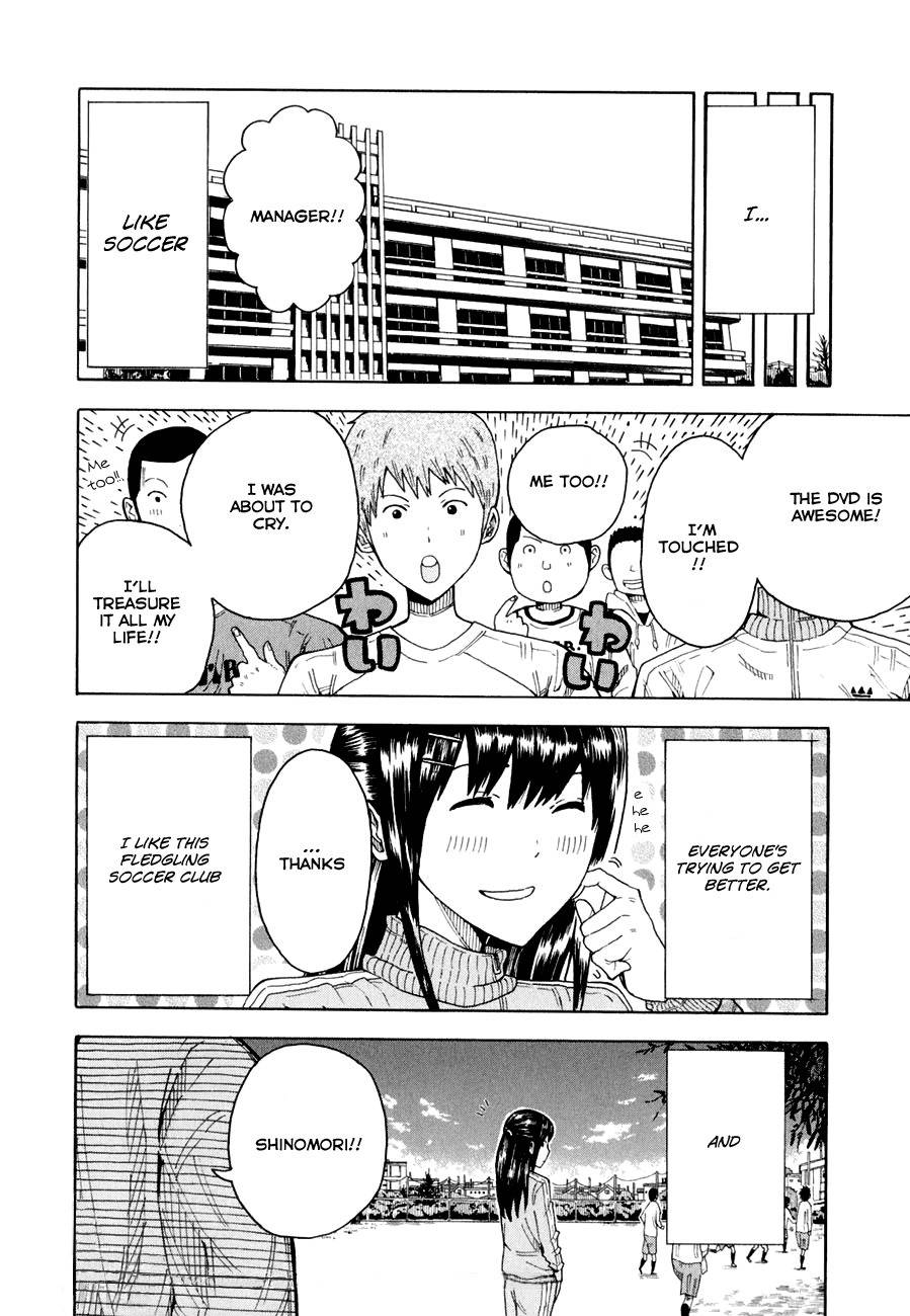 1/11 Chapter 2 page 47 - Chapter 2: Shinomori Nina