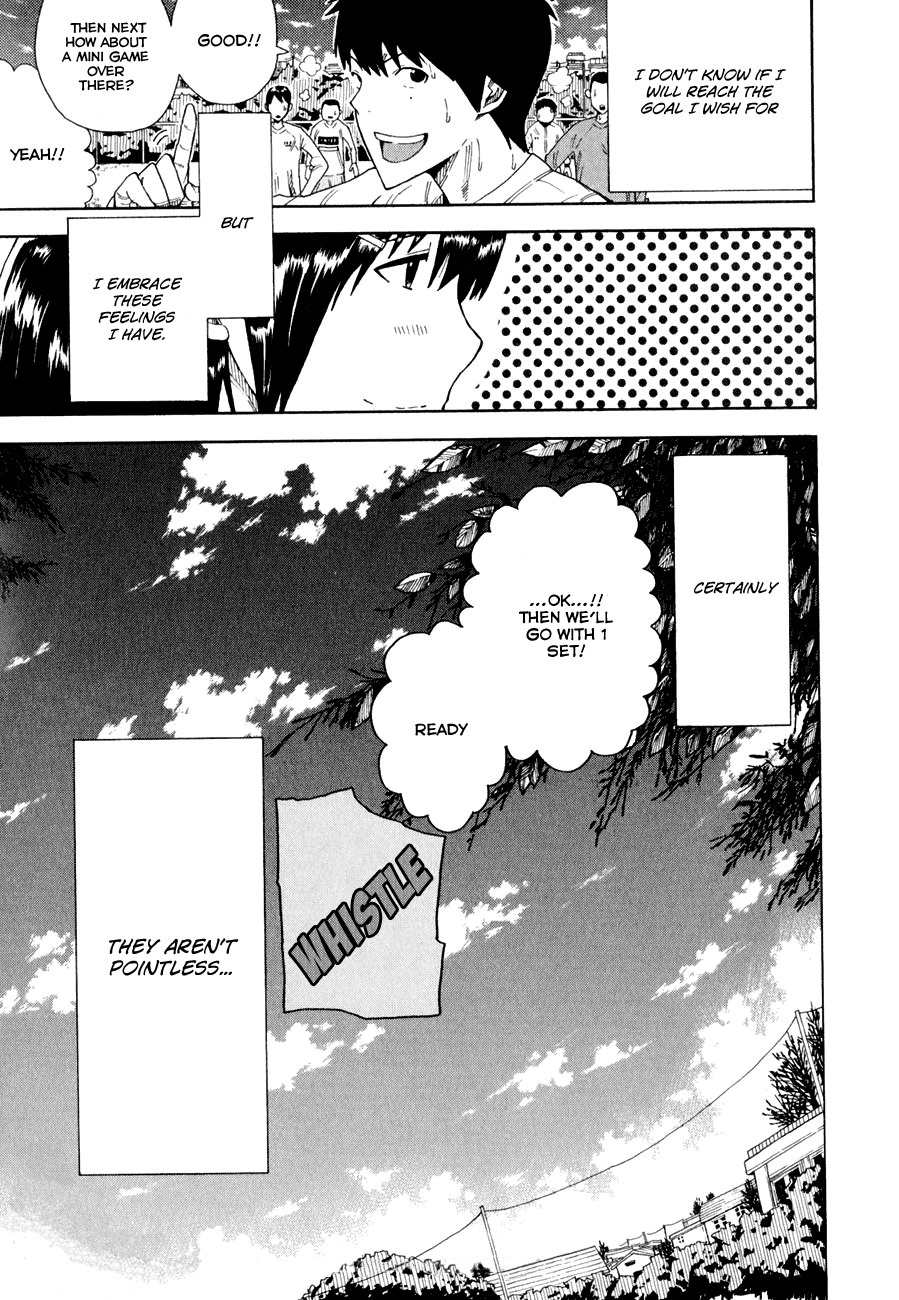 1/11 Chapter 2 page 50 - Chapter 2: Shinomori Nina