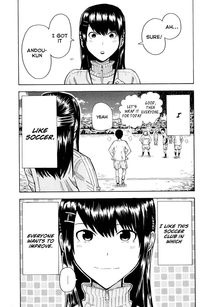 1/11 Chapter 2 page 7 - Chapter 2: Shinomori Nina