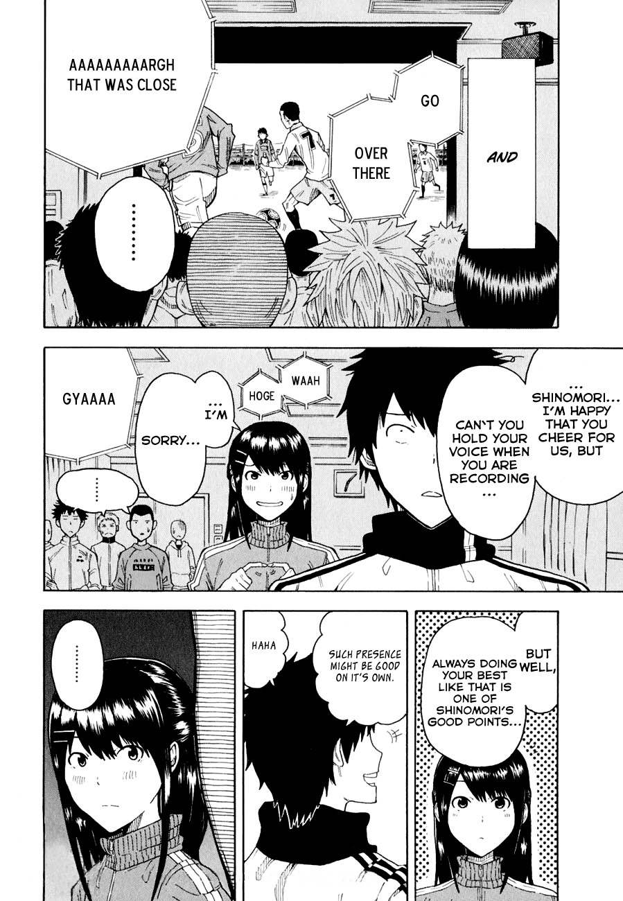 1/11 Chapter 2 page 8 - Chapter 2: Shinomori Nina