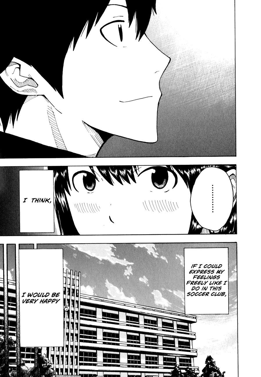 1/11 Chapter 2 page 9 - Chapter 2: Shinomori Nina
