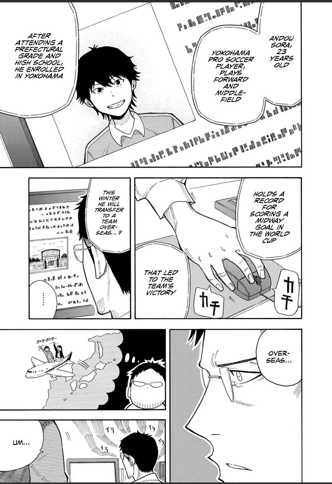 1/11 Chapter 20 page 10 - Chapter 20: Shinomori Hayato
