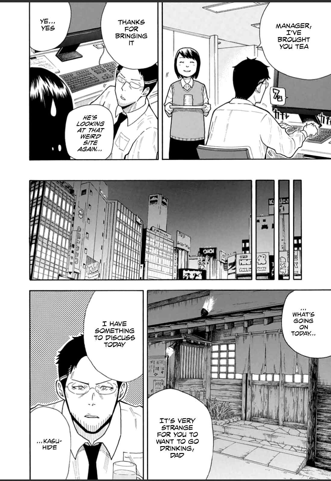 1/11 Chapter 20 page 11 - Chapter 20: Shinomori Hayato