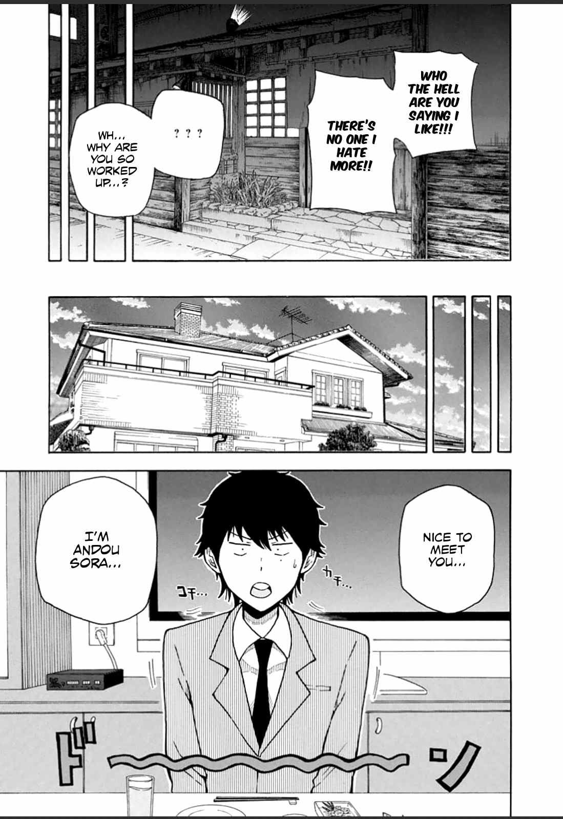 1/11 Chapter 20 page 16 - Chapter 20: Shinomori Hayato