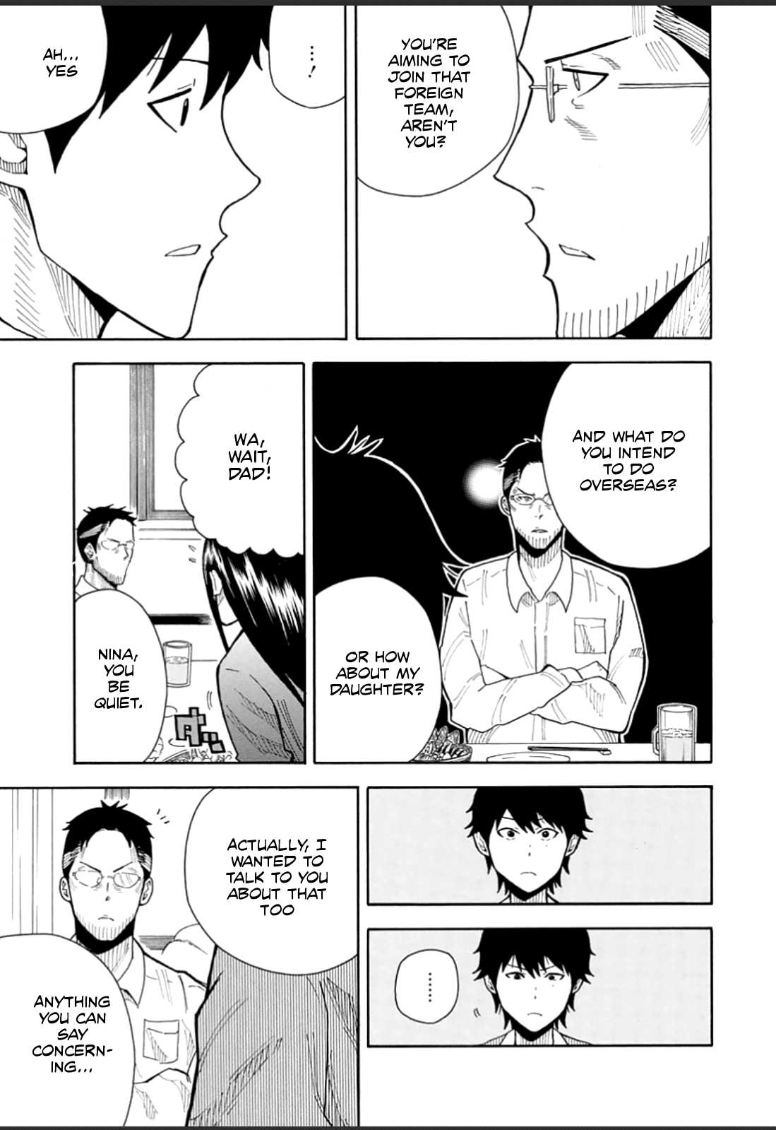 1/11 Chapter 20 page 18 - Chapter 20: Shinomori Hayato