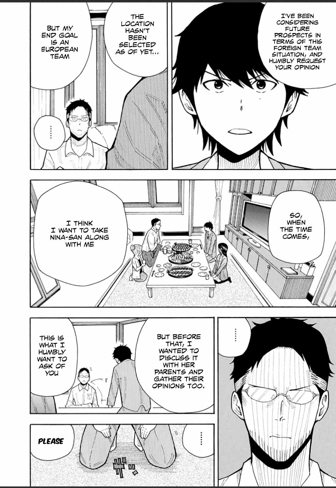 1/11 Chapter 20 page 19 - Chapter 20: Shinomori Hayato