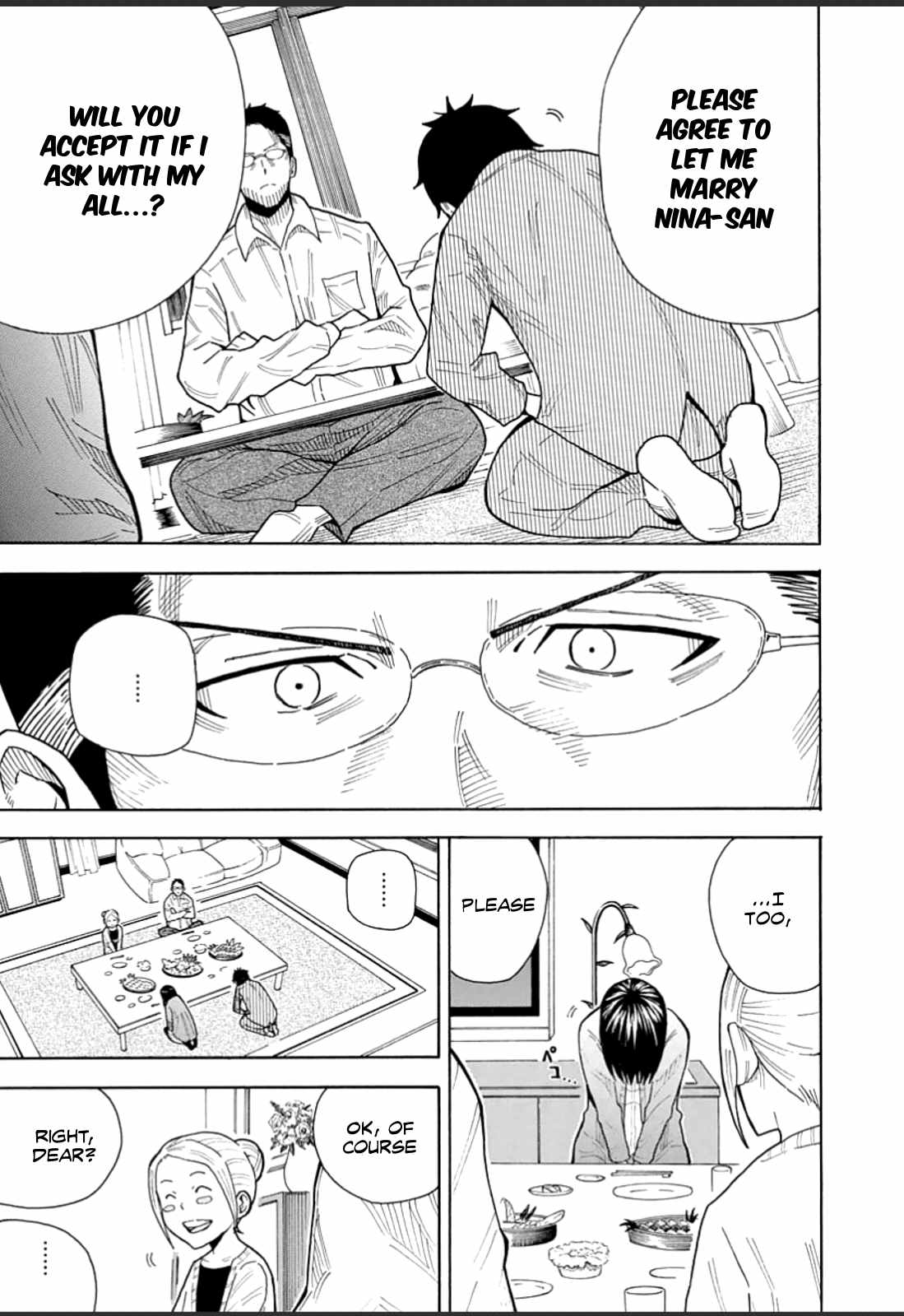 1/11 Chapter 20 page 20 - Chapter 20: Shinomori Hayato