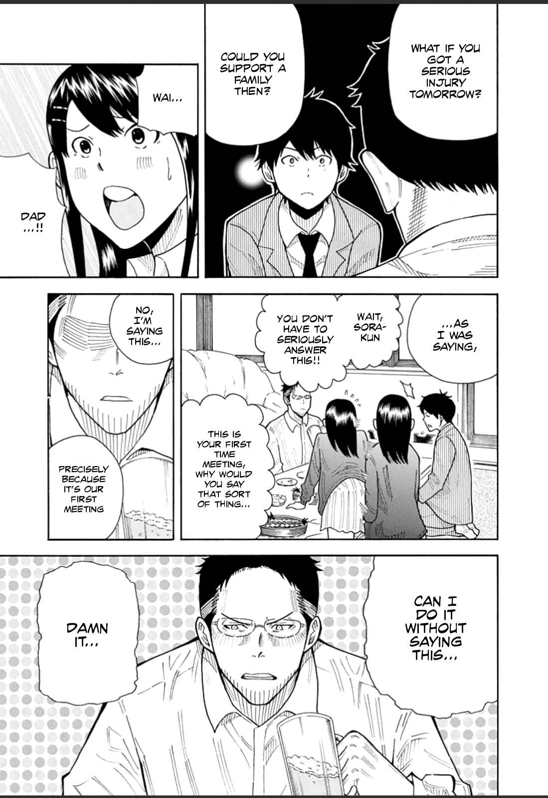 1/11 Chapter 20 page 22 - Chapter 20: Shinomori Hayato