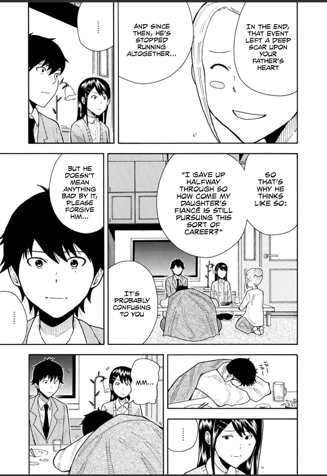 1/11 Chapter 20 page 26 - Chapter 20: Shinomori Hayato