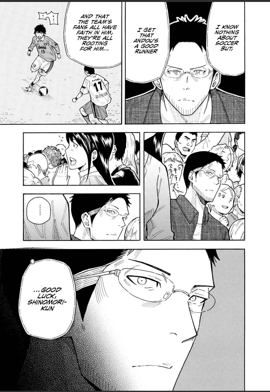1/11 Chapter 20 page 30 - Chapter 20: Shinomori Hayato