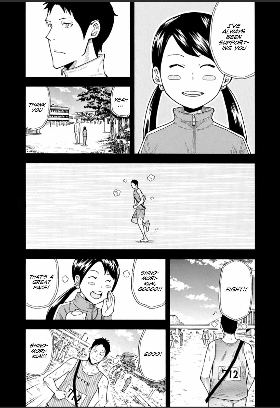 1/11 Chapter 20 page 31 - Chapter 20: Shinomori Hayato