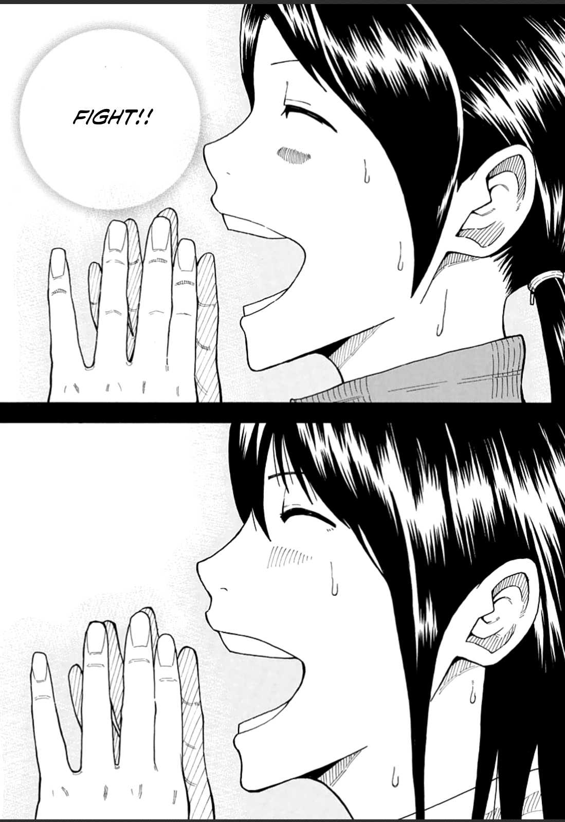 1/11 Chapter 20 page 32 - Chapter 20: Shinomori Hayato