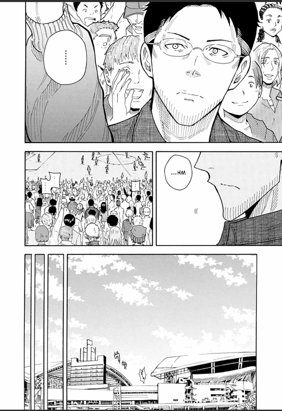 1/11 Chapter 20 page 33 - Chapter 20: Shinomori Hayato