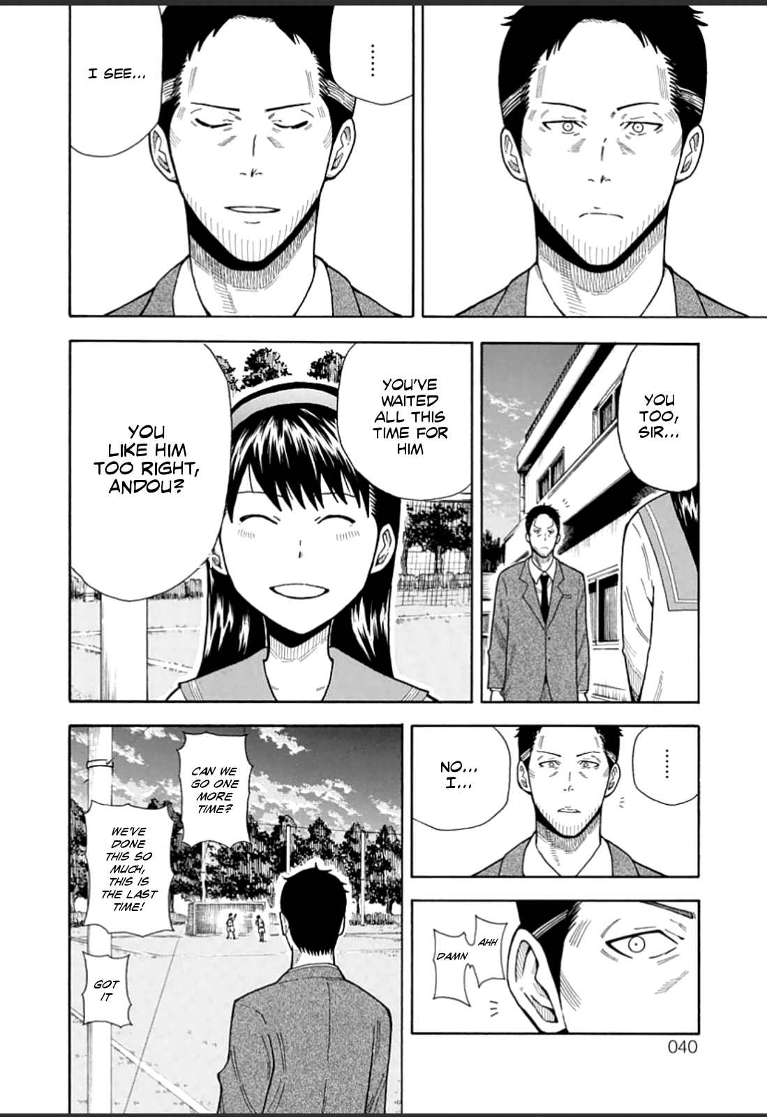 1/11 Chapter 20 page 39 - Chapter 20: Shinomori Hayato