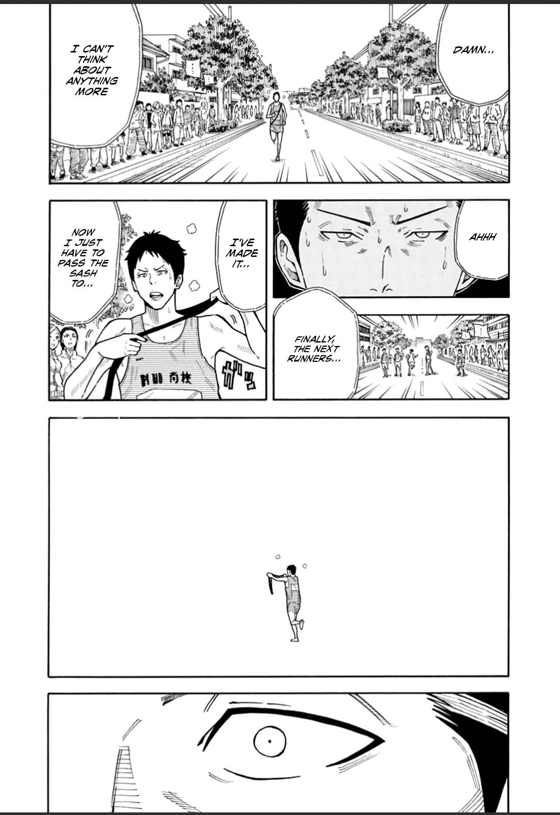 1/11 Chapter 20 page 4 - Chapter 20: Shinomori Hayato