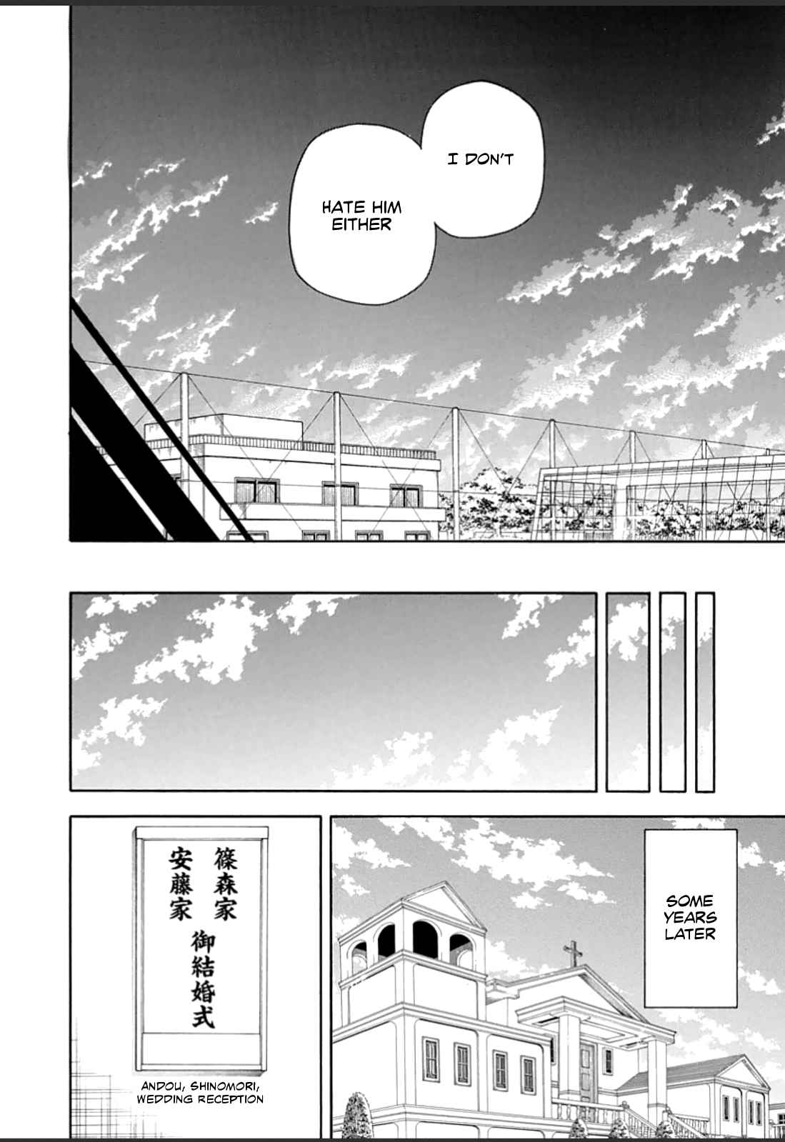 1/11 Chapter 20 page 41 - Chapter 20: Shinomori Hayato