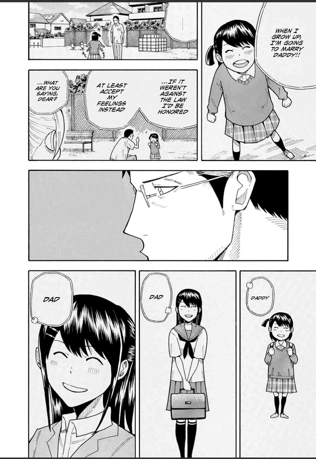 1/11 Chapter 20 page 43 - Chapter 20: Shinomori Hayato
