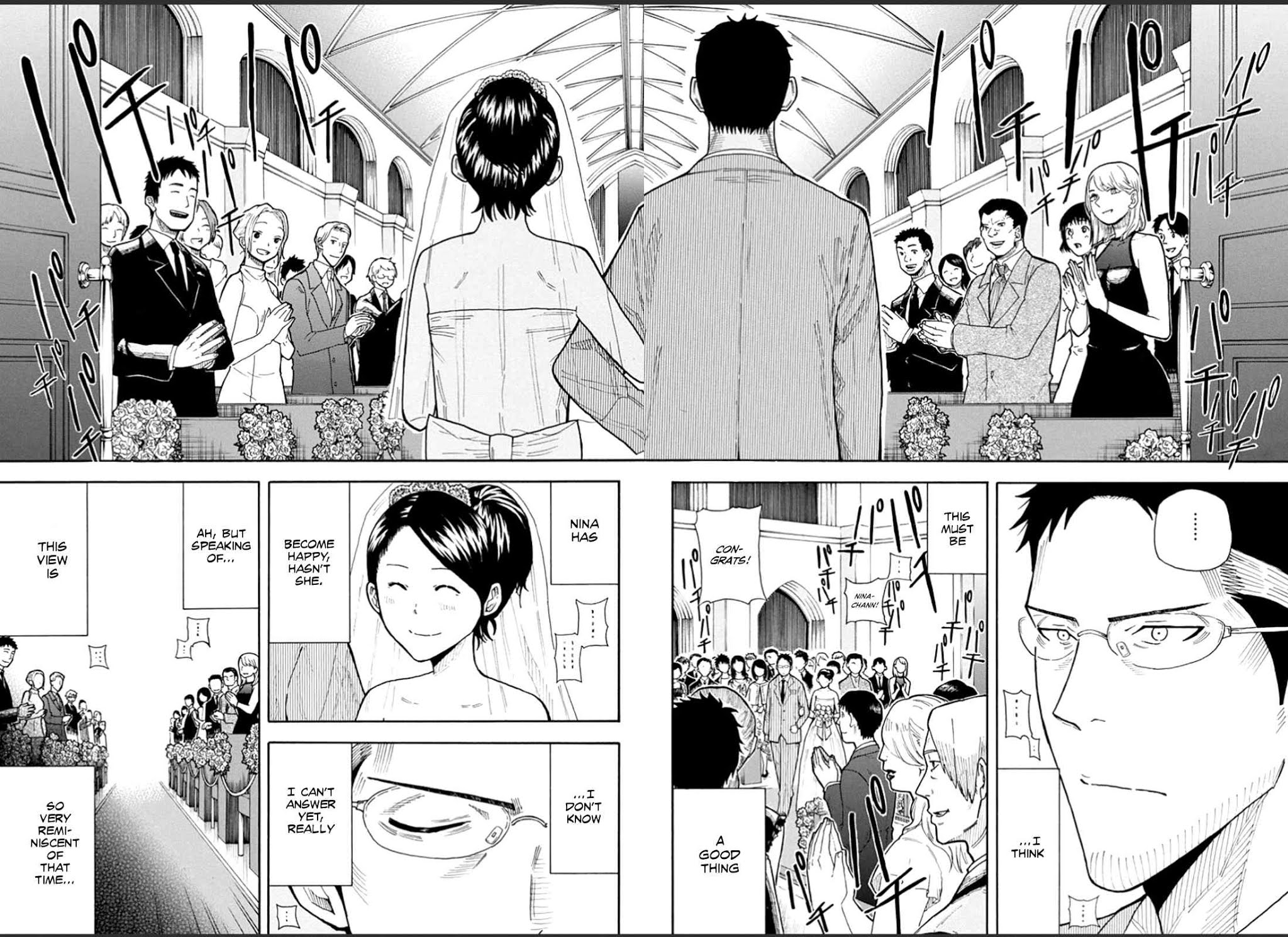 1/11 Chapter 20 page 45 - Chapter 20: Shinomori Hayato