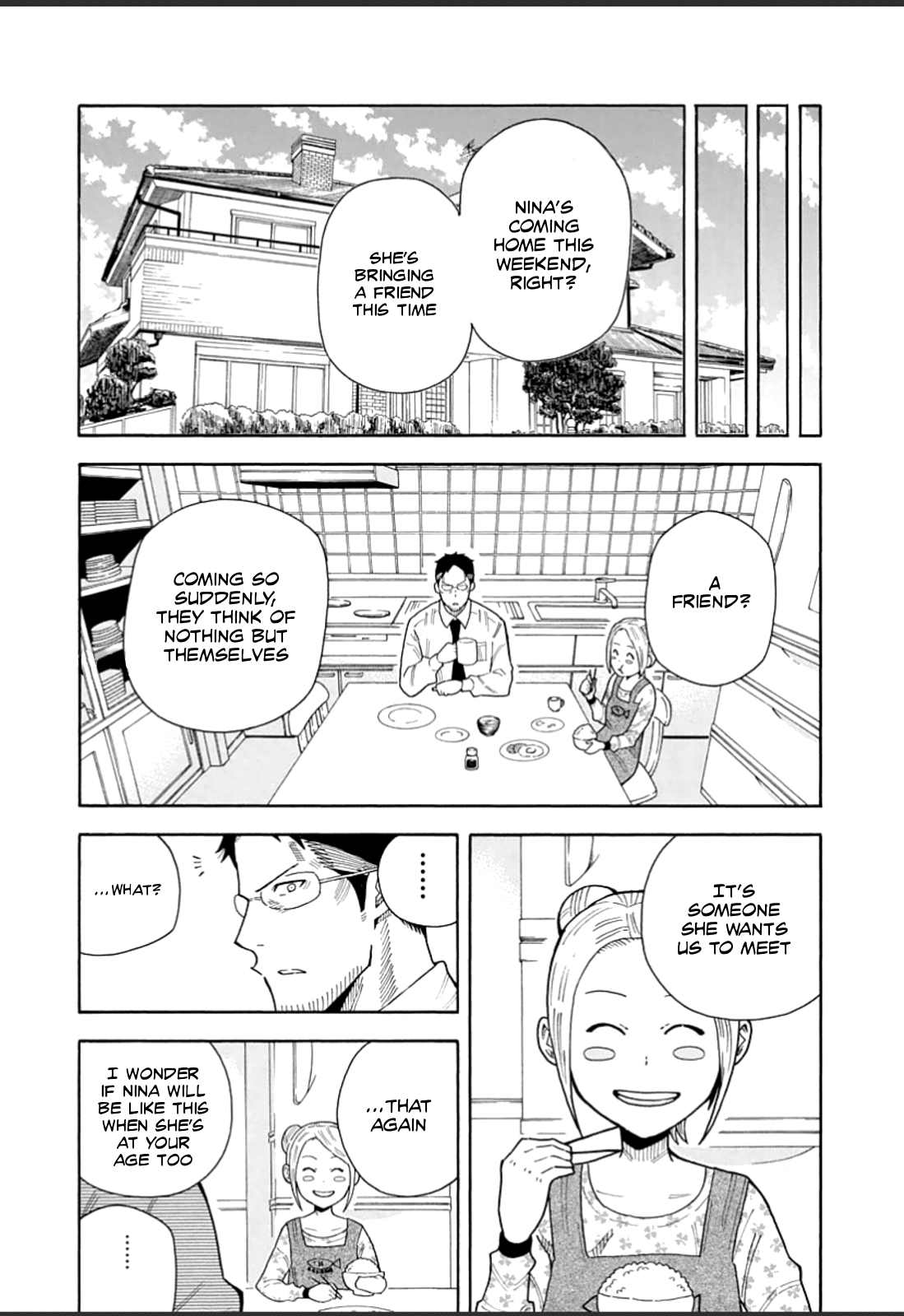 1/11 Chapter 20 page 6 - Chapter 20: Shinomori Hayato
