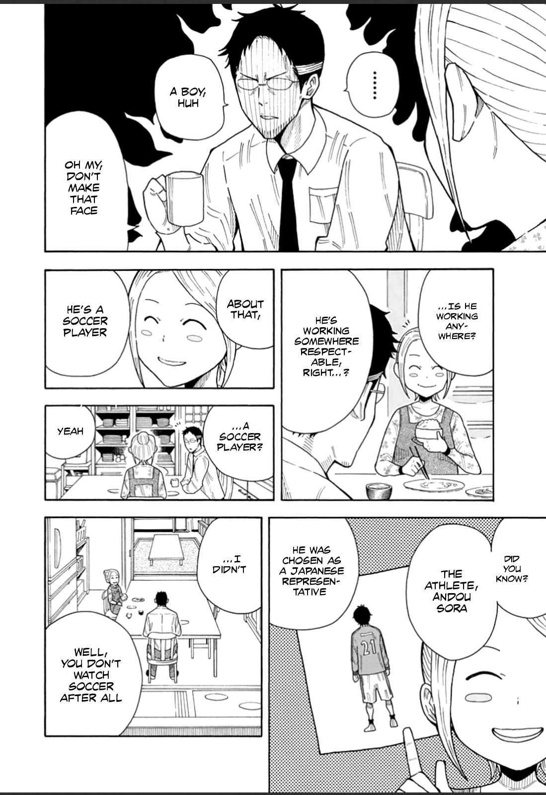 1/11 Chapter 20 page 7 - Chapter 20: Shinomori Hayato