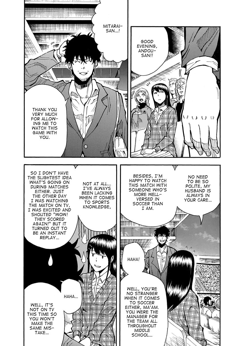 1/11 Chapter 22 page 4 - Chapter 22: Jacob Cresswell (Part 2)