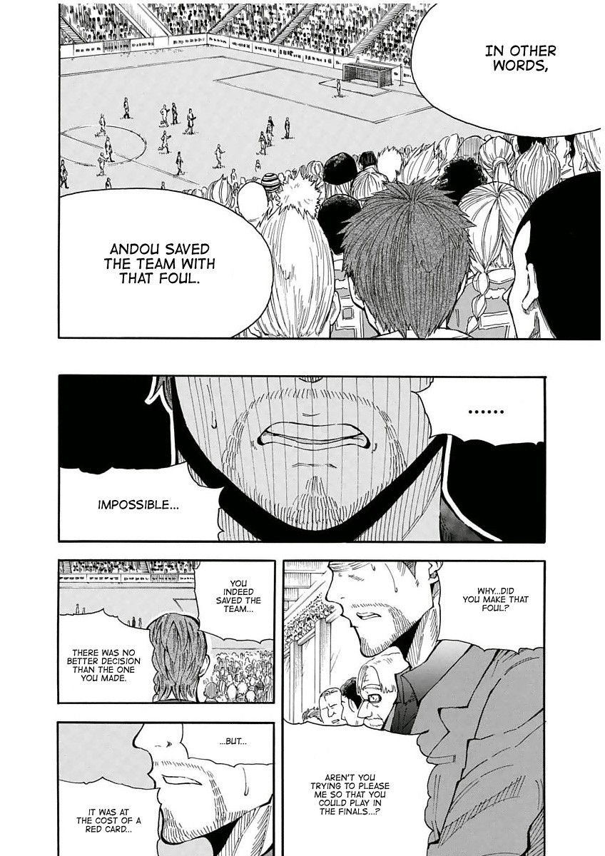 1/11 Chapter 23 page 14 - Chapter 23: Jacob Cresswell (Part 3)