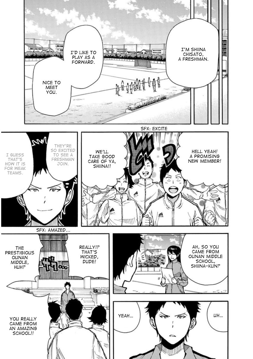 1/11 Chapter 24 page 10 - Chapter 24: Shiina Chisato (Part 1)
