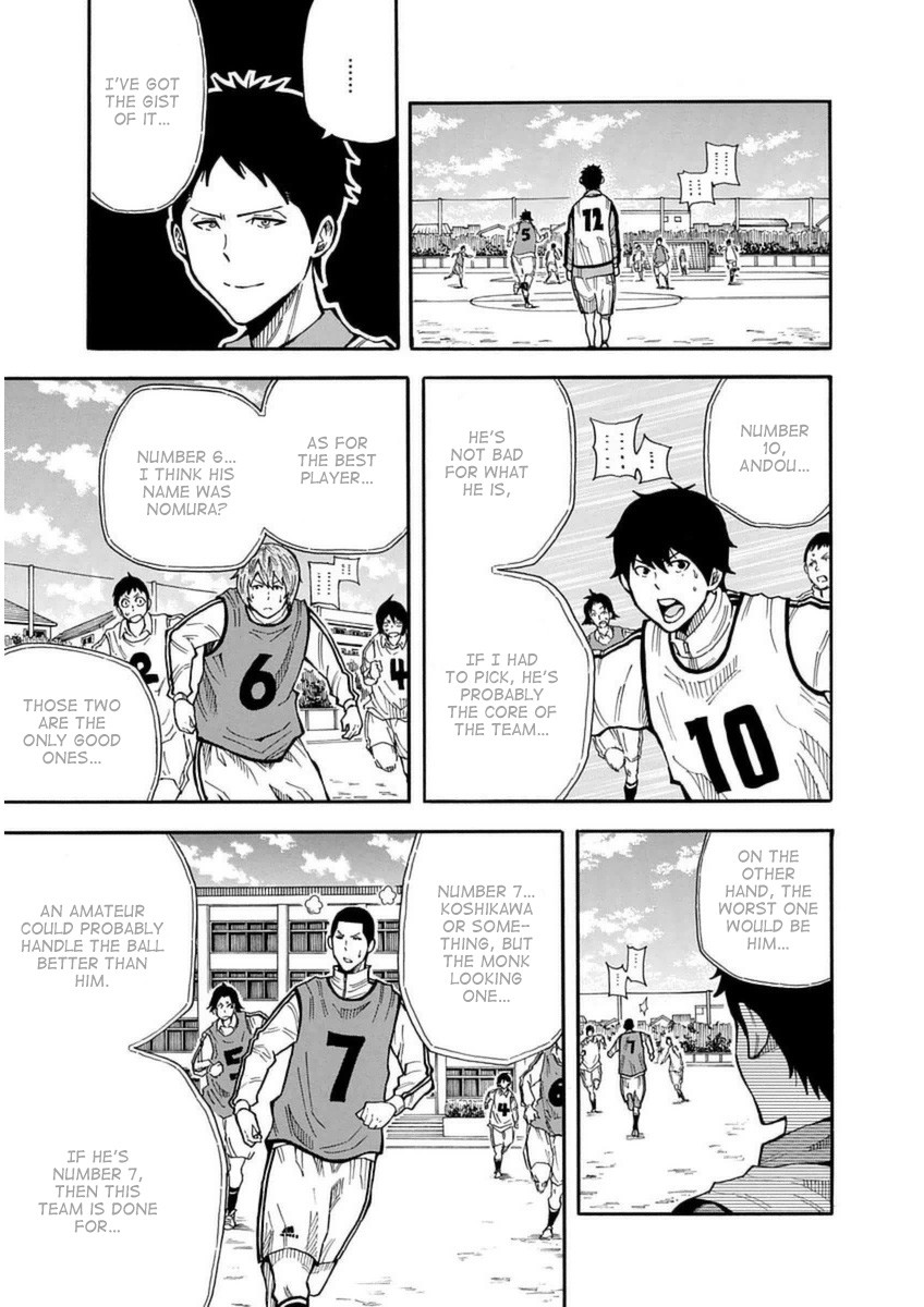 1/11 Chapter 24 page 12 - Chapter 24: Shiina Chisato (Part 1)