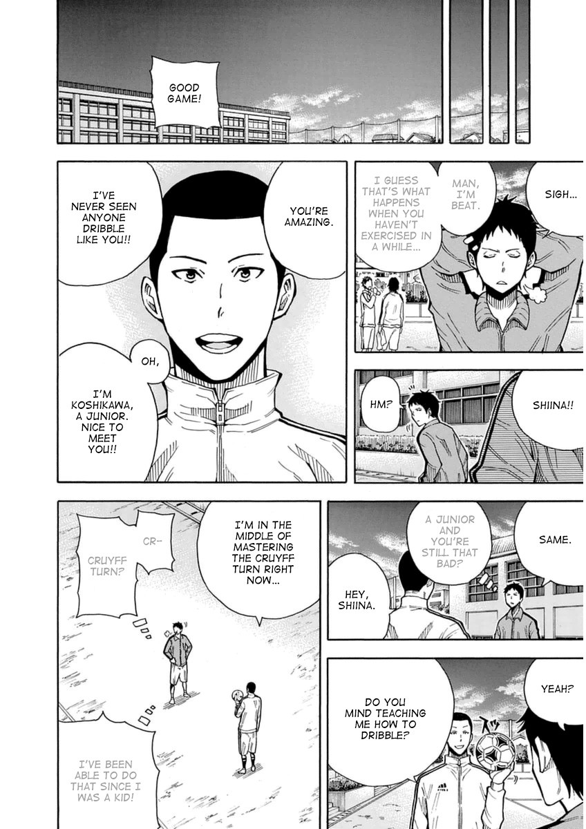 1/11 Chapter 24 page 17 - Chapter 24: Shiina Chisato (Part 1)