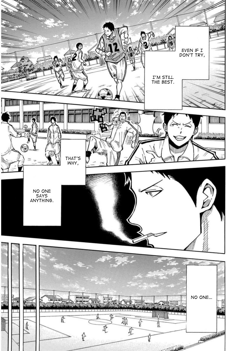 1/11 Chapter 24 page 22 - Chapter 24: Shiina Chisato (Part 1)