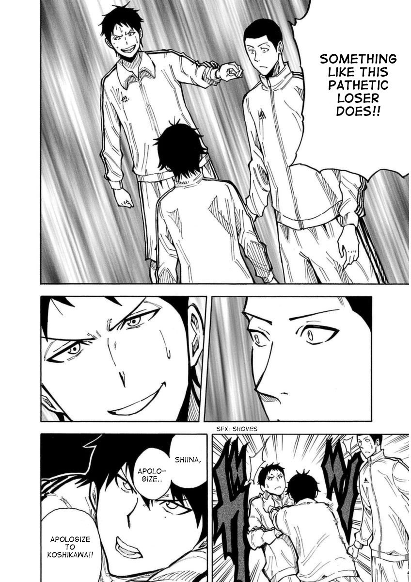 1/11 Chapter 24 page 31 - Chapter 24: Shiina Chisato (Part 1)
