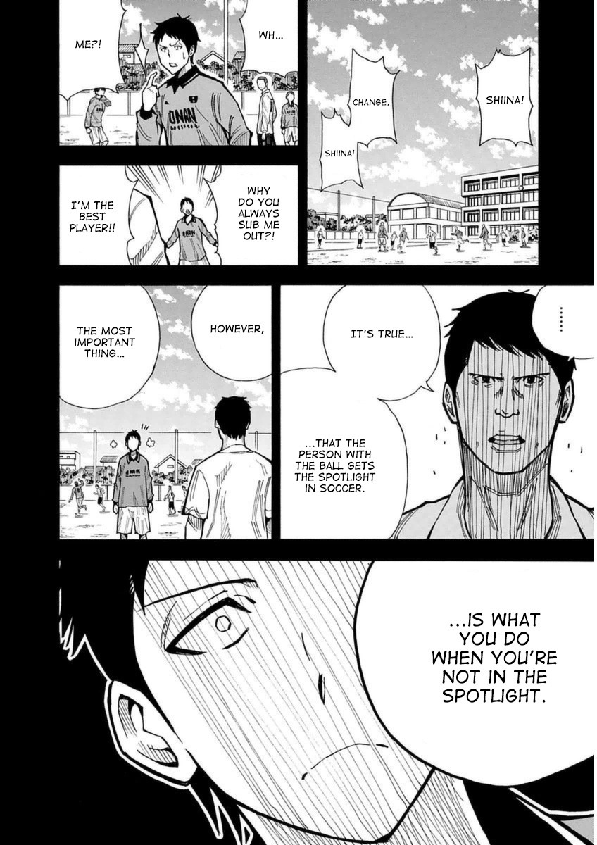1/11 Chapter 24 page 33 - Chapter 24: Shiina Chisato (Part 1)