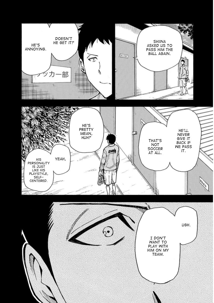 1/11 Chapter 24 page 35 - Chapter 24: Shiina Chisato (Part 1)