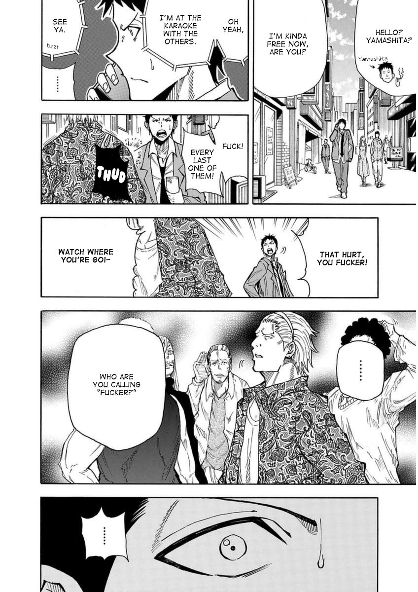 1/11 Chapter 24 page 37 - Chapter 24: Shiina Chisato (Part 1)